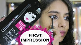 NEW Elle 18 Eye drama kajal  First impression  Review  Bold black  Indian Youtuber [upl. by Arracot560]