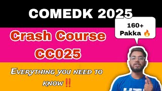 COMEDK 2025Crash Course CC025Registration startsHow amp where to registerFull details [upl. by Urita]