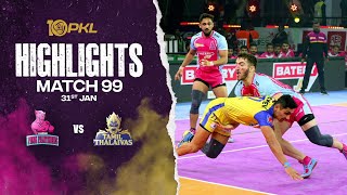 Match Highlights Jaipur Pink Panthers vs Tamil Thalaivas  January 31  PKL Season 10 [upl. by Bonnes]