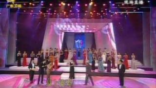 Model Mania Supermodel Contest 2006  Part 5 [upl. by Eemak]