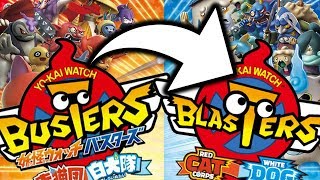 YOKAI WATCH BUSTERS 26 FR  AVANT YOKAI WATCH BLASTERS RETOUR SUR YOKAI WATCH BUSTERS [upl. by Rola]