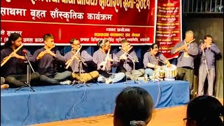 Flute group at Rastryia Nachghar [upl. by Aizan]