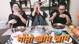 Momo eating challenge with spicy achar🔥dumpling eating challenge food mukbang asmr [upl. by Sadinoel]