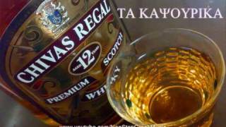 SUPER MIXTA KAPSOURIKA181 tragoydia NonStop  12 of 12   NON STOP GREEK MUSIC [upl. by Nikolaos]