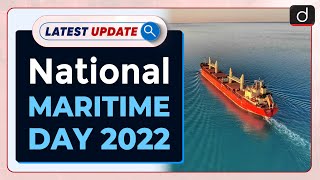 National Maritime Day 2022 Latest update  Drishti IAS English [upl. by Shriver]