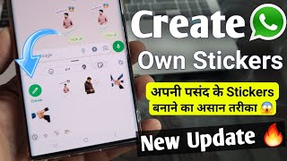 How to create stickers on whatsapp  how to make whatsapp stickers  whatsapp new update [upl. by Eirolam]