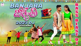 Jo Jo Kaye Jyothi Dj  St Songs  St Dj Songs  Banjara Dj Songs  Banjara Songs  Balaji Creations [upl. by Aniweta]