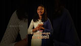 👼 മാലാഖമാരുടെ രാജ്ഞി 👼 ലുത്തിനീയം 02 queenofangels rosary mediacatholica [upl. by Wellesley]