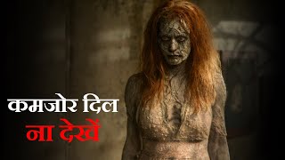 Top 5 Hollywood HORROR MOVIES of All Time in Hindi on Netflix and Amazon Prime 2022 [upl. by Niltak]