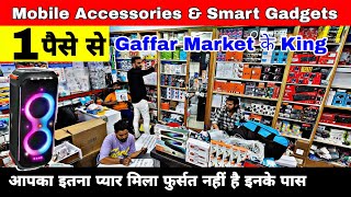 Mobile Accessories amp Smart Gadgets Mobile Accessories wholesale market Gaffar Market delhi [upl. by Zsa375]