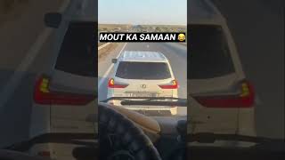 Sidha uper ka ticket 😂 lexus shaikh dubai saudiarabia bus shorts youtubeshorts [upl. by Nirual3]