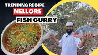 Nellore fish curry  Nellore Chepala Pulusu in Nawabs kitchen  Most trending recipe on Youtube [upl. by Zoes]