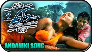 RGVs 365 Days  Andaniki Nirvachanam Full Video Song [upl. by Ecnaled]