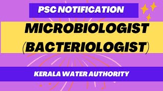 Microbiologist Bacteriologist Kerala Water Authority [upl. by Salohcin]