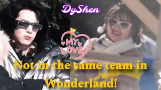 Shen Yue and Dylan Wang are extra happy in Wonderland [upl. by Mervin]