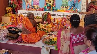 Sandhi puja 2  Purbachal Shakti Sangha 2019 [upl. by Townsend561]