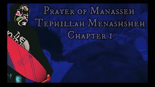 GUTS  Prayer of Manasseh Tephillah Menashsheh BIBLE ANIMATION VIDEO את Cepher Version HD [upl. by Piggy]