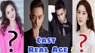 Refinement Of Faith Chinese Drama 2021 Cast Real Age Wang Lei Xia De Jun Sarah Zhao Lidia Liu [upl. by Nelyak36]