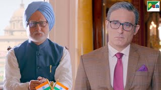 संजय बारू लाये बुरी खबर The Accidental Prime Minister Anupam Kher Akshaye Khanna [upl. by Nairred]