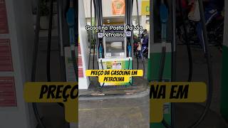 Posto paizão em Petrolina gasolina combustivel petrolina shorts [upl. by Hole]