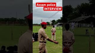 Assam police interview ab ub 2024 [upl. by Euphemia]