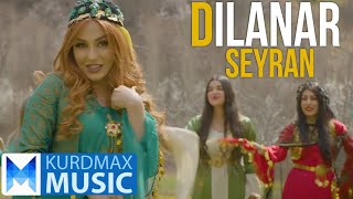 Dilanar  Seyran [upl. by Asik]