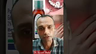 Betadine Gargle Use In Hindi treatment of mouth amp throat sore  Betadine Gargle How To Use shorts [upl. by Hanauq]