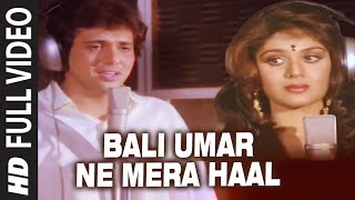 Pyar Hua Hai Mujhe  Anil Kapoor  Madhuri Dixit  Jamai Raja Bollywood Songs [upl. by Ham]