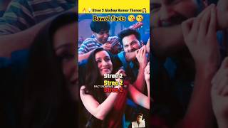 Akshay Kumar in stree 2 😘❤️❤️ avengers thanos funny viralvideo cristianoronaldo foryou [upl. by Abner802]