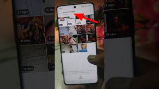 Gallery Se Delete Huye Photo Wapas Kaise Laye  Download how to Recover Deleted Photos from Gallery [upl. by Akoyin309]