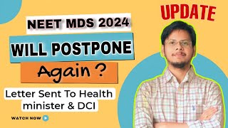 NEET MDS 2024 Postponed  NEET MDS 2024 Exam date latest news  By Vivek Pandey [upl. by Isolda]