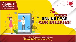 ONLINE PYAR AUR DHOKHA AAH [upl. by Daus199]