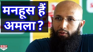 IPL के पहले मनहूस खिलाड़ी हो सकते हैं Hashim Amla दोनों Centuries में हार चुकी है Team [upl. by Inal]