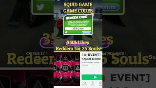 NEW 2022 🎃 Roblox Squid Game Codes 🎃 ALL EVENT CODES [upl. by Ynafets361]