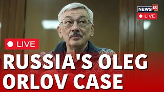 Russia News LIVE  Russias Oleg Orlov Trial On Charges Of “Discrediting” The Russian Military [upl. by Deering]