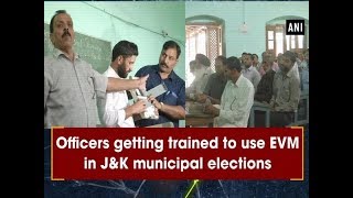 Officers getting trained to use EVM in JampK municipal elections  Jammu amp Kashmir News [upl. by Ile769]