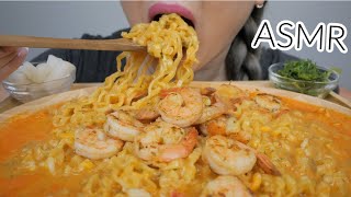 EXTRA Creamy Spicy Shrimp Carbonara Noodles ASMR Relaxing Eating Sounds  NE Lets Eat [upl. by Eneliak506]