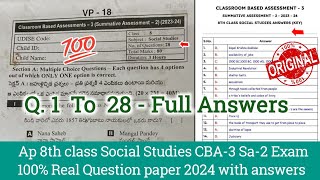 💯8th class social studies Sa2 real paper 2024 with answersAp 8th Cba3 Sa2 social answer key 2024 [upl. by Calvo]