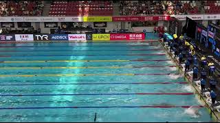 THOMAS CECCON WSC Singapore 2024 100 freestyle heat 4707 lane 3 [upl. by Zorina]