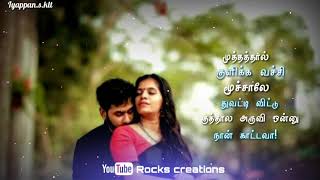 Mutha muthala unna parthenkunguma pottu gounder movie song whatsapp status [upl. by Bael204]