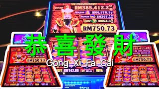 Skycasino Resort World Genting Highland 云天娱乐场 [upl. by Becket455]