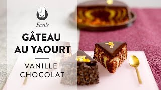 RECETTE FACILE et RAPIDE  le Gâteau au Yaourt Vanille Chocolat de Chef Philippe [upl. by Tnomyar820]