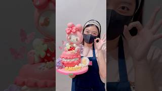 Bikin kue kok nggak pake sarung tangan cakedecorating kueulangtahun cake lionicake [upl. by Soinski]