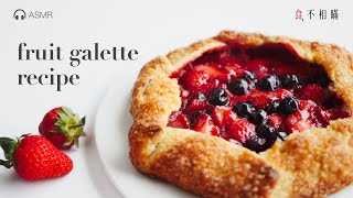 🇫🇷 French Strawberry amp Blueberry Galette Recipe jammy juicy crunch pie Fruit Galette ASMR [upl. by Avevoneg]