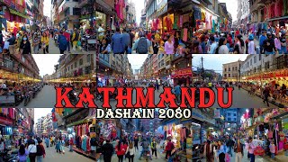 KATHMANDU Extremly Busy Market Tour During DASHAIN Festival 2023 🇳🇵 [upl. by Chadburn]