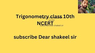 Trigonometryclass10 ncertsolutions [upl. by Lette]