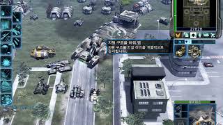 Command and Conquer ZOCOM All unitbuildingskill [upl. by Gemma696]