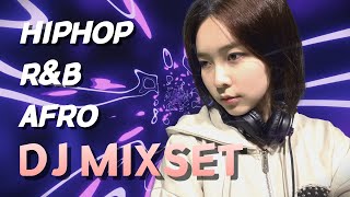 DJ mixset 무슨 노래 듣고 계세요 물어봤을 때 이거 듣고 있으면 멋짐 Hiphop RampB Afro playlist [upl. by Godric]