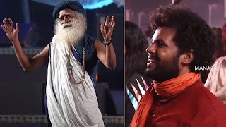 Sadhguru Ending Speech  Maha Shivaratri 2023  Mahashivratri2023  Isha Yoga Center [upl. by Acisseg]