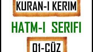 Kuran 1 CÜZ Kuran Kerim Hatmi Şerif Hatim arapça türkçe mukabele Quran muslim islam [upl. by Aneed]